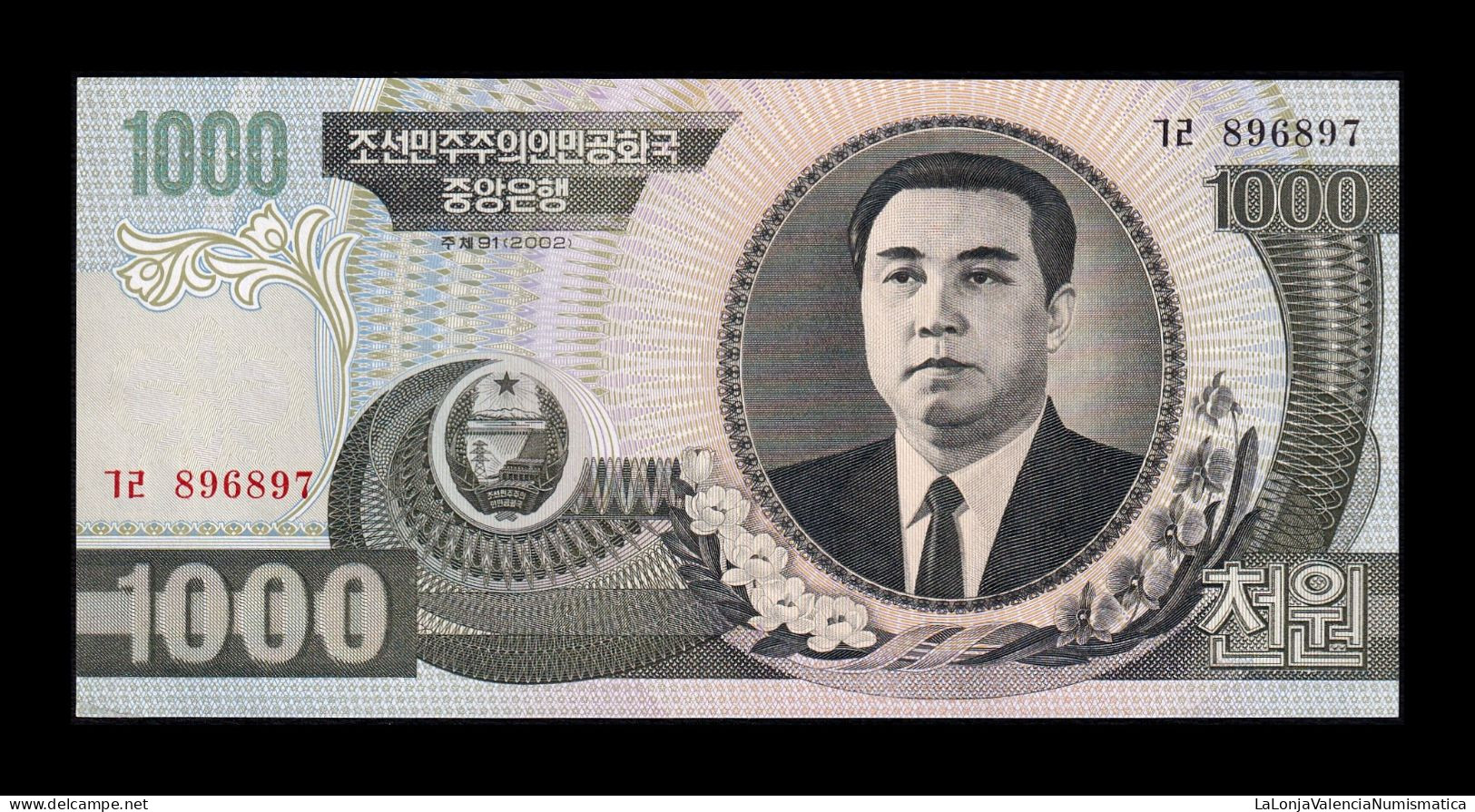 Corea Del Norte North Korea 1000 Won 2002 Pick 45a(1) Sc Unc - Korea, Noord