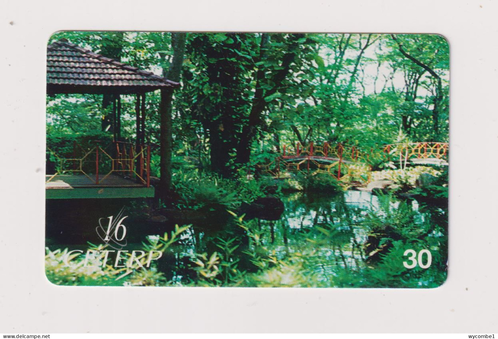 BRASIL - Japanese Garden Inductive Phonecard - Brazil