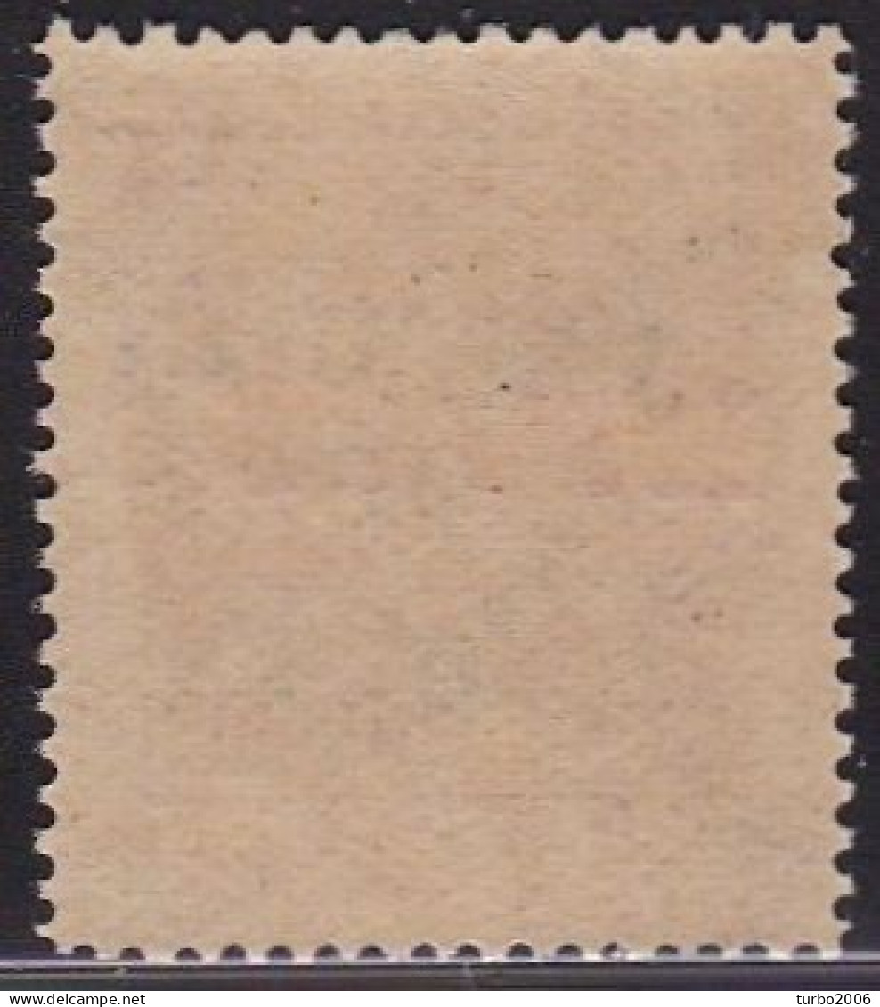 GREECE 1923 INVERTED Epanastasis 1922 Overprint On Cretan Stamps Of 1909 / 10 : 5 L / 1 L Brown MNH Vl. 368 A - Neufs