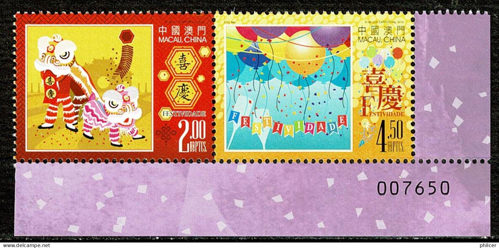 Macau, 2015, Festividades, MNH - Unused Stamps