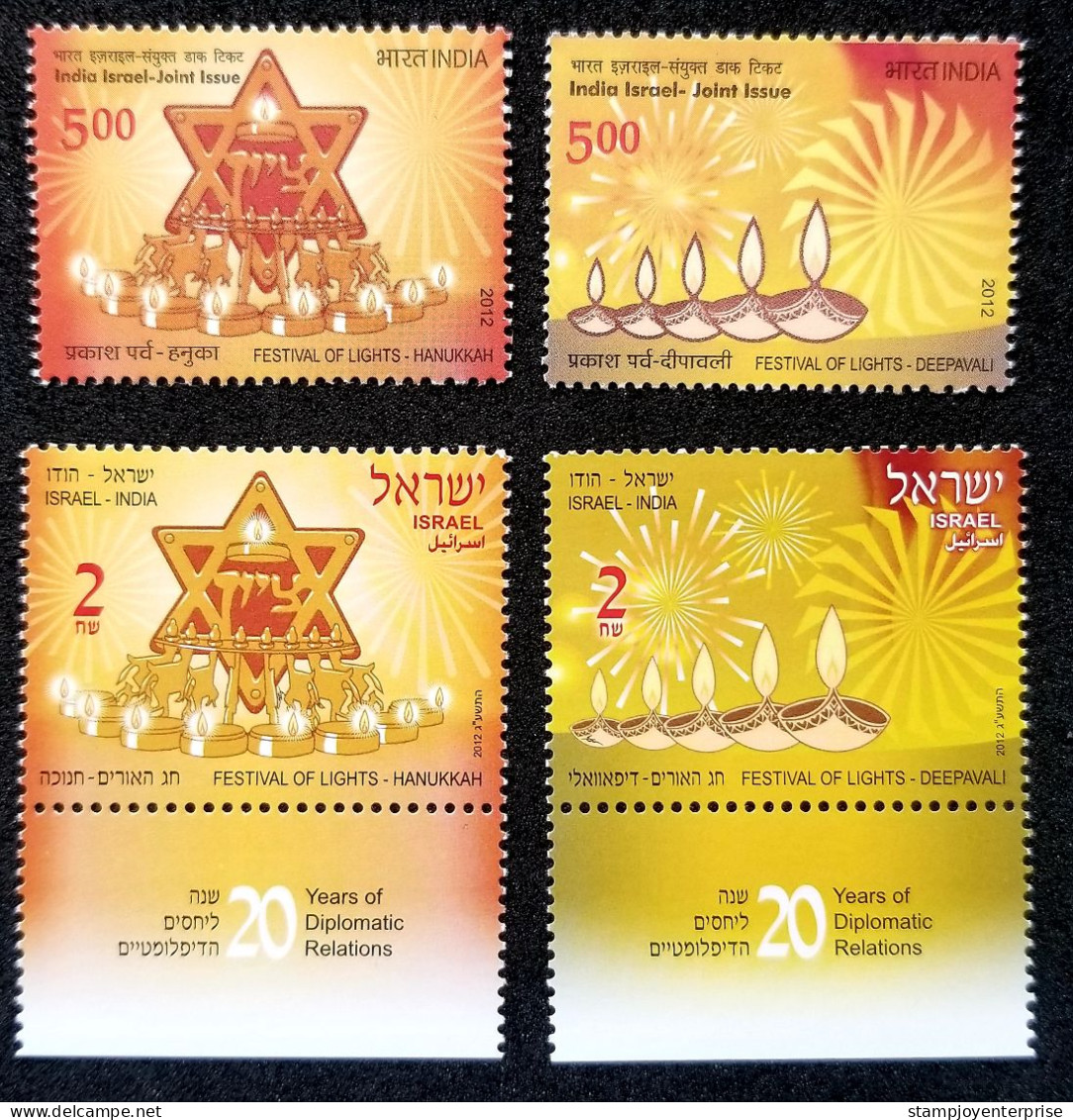 India - Israel Joint Issue Festival Of Lights 2012 (stamp Pair MNH - Neufs