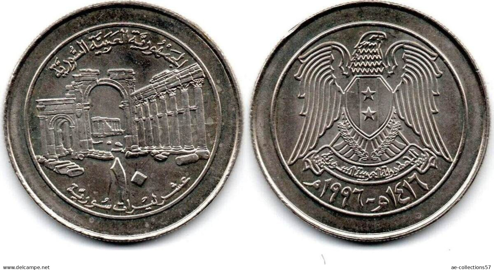 MA 31437  / Syrie 10 Pounds 1996 SUP - Syrië