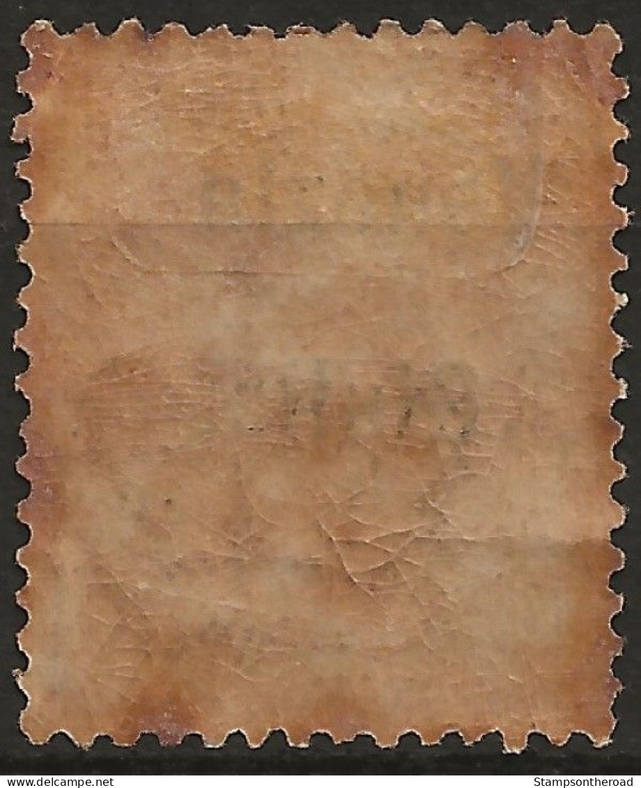 TRVG22L2 - 1918/19 Terre Redente - Venezia Giulia, Sassone Nr. 22, Francobollo Nuovo Con Traccia Di Linguella */ - Venezia Giuliana