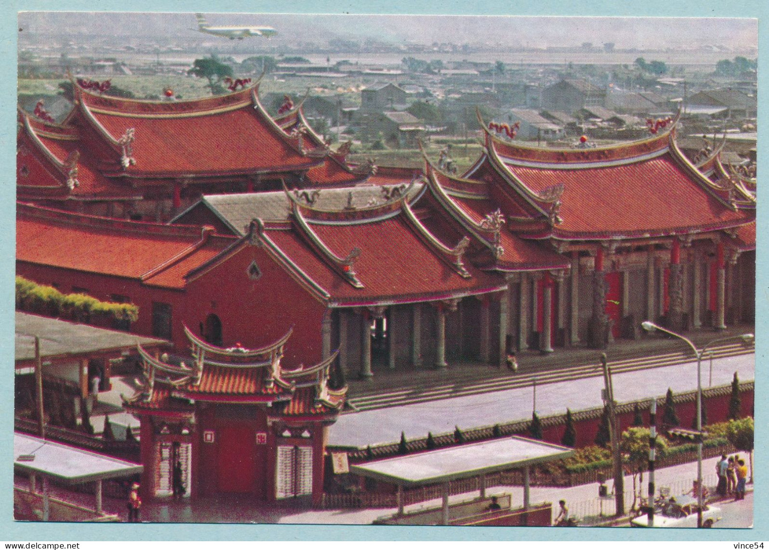 The Shrine Of Historical Hero Kuan-Kung In Taipei - Taiwan