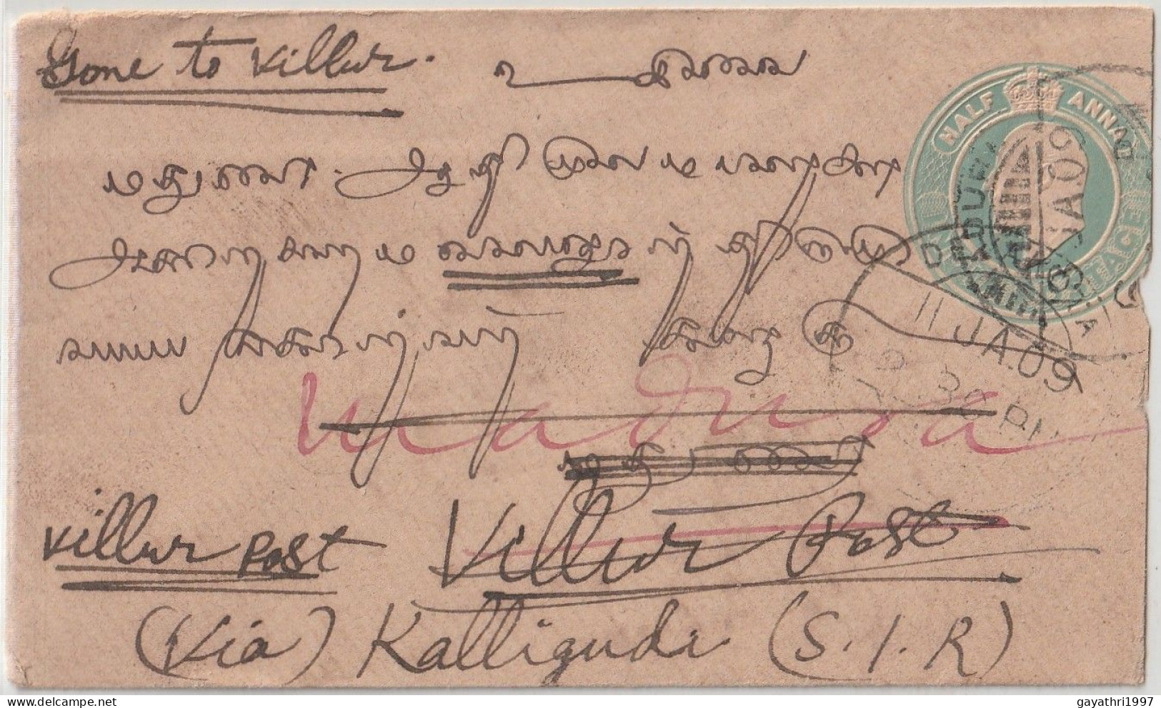 India Edward Cover From Devakotai To Madurai Redirect To Kallikudi With Experimental Delivery Cancellation (po1) - Covers