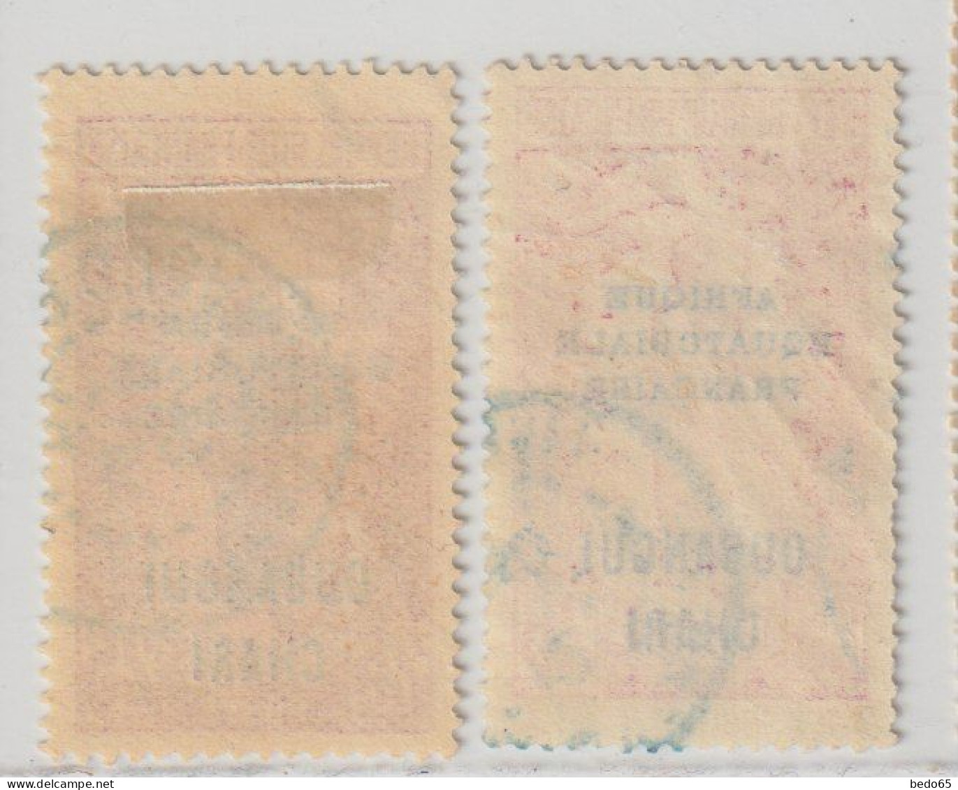 OUBANGUI N° 51 VARIETEE ROSE AULIEU DE LILAS ET ROUGE OBL TTB - Used Stamps