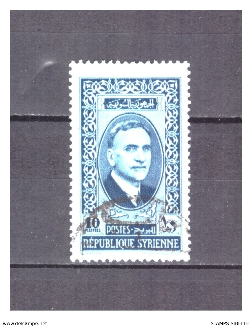 SYRIE   N °  246 A   .  10 Pi   BLEU     OBLITERE     .  SUPERBE  . - Used Stamps