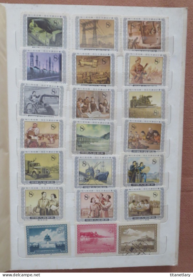 CHINE - CHINA - CHINESE - Superbe Album De 220 Timbres Anciens, Mao, Lénine, Série Travail - Achat Immédiat - Collections, Lots & Series