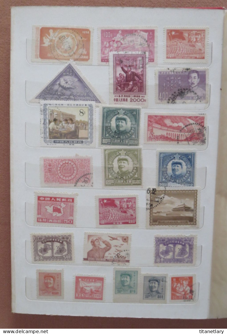 CHINE - CHINA - CHINESE - Superbe Album De 220 Timbres Anciens, Mao, Lénine, Série Travail - Achat Immédiat - Collections, Lots & Séries