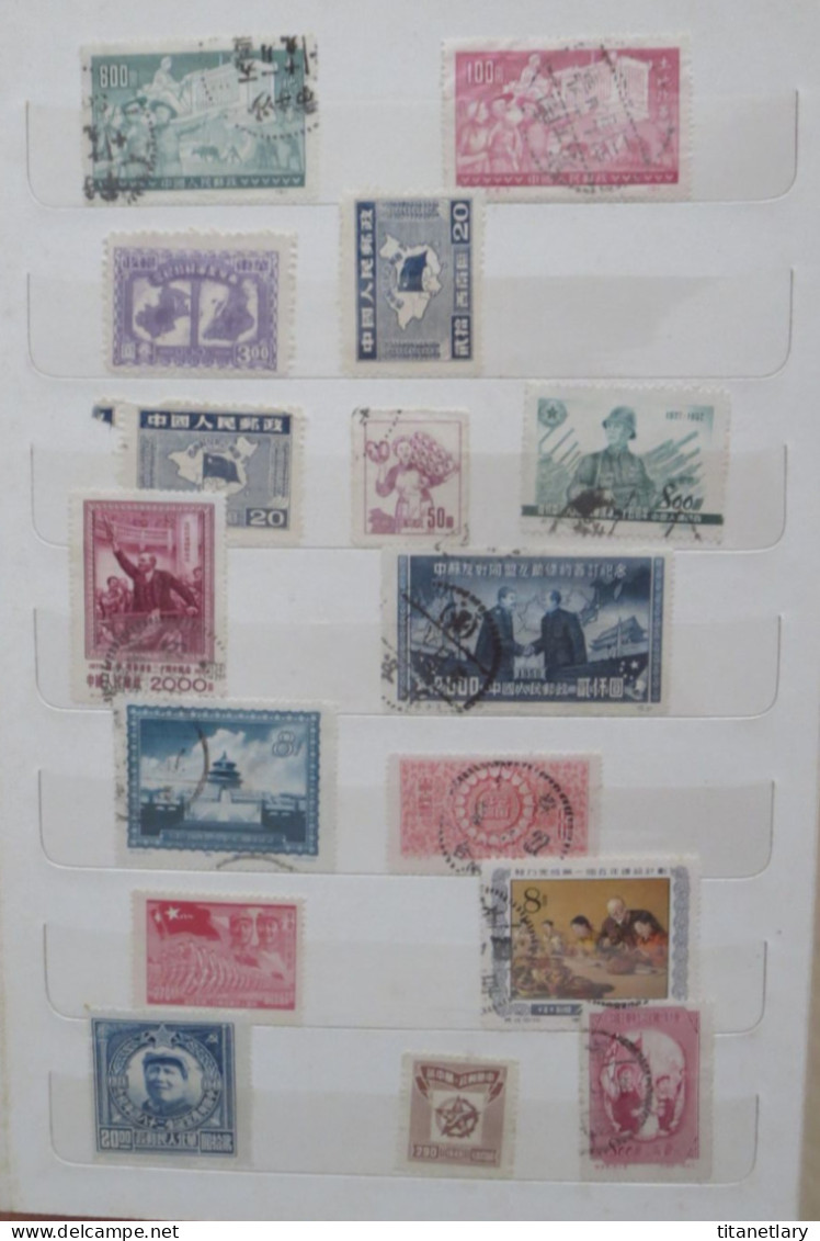 CHINE - CHINA - CHINESE - Superbe Album de 220 timbres anciens, Mao, Lénine, Série Travail - Achat immédiat