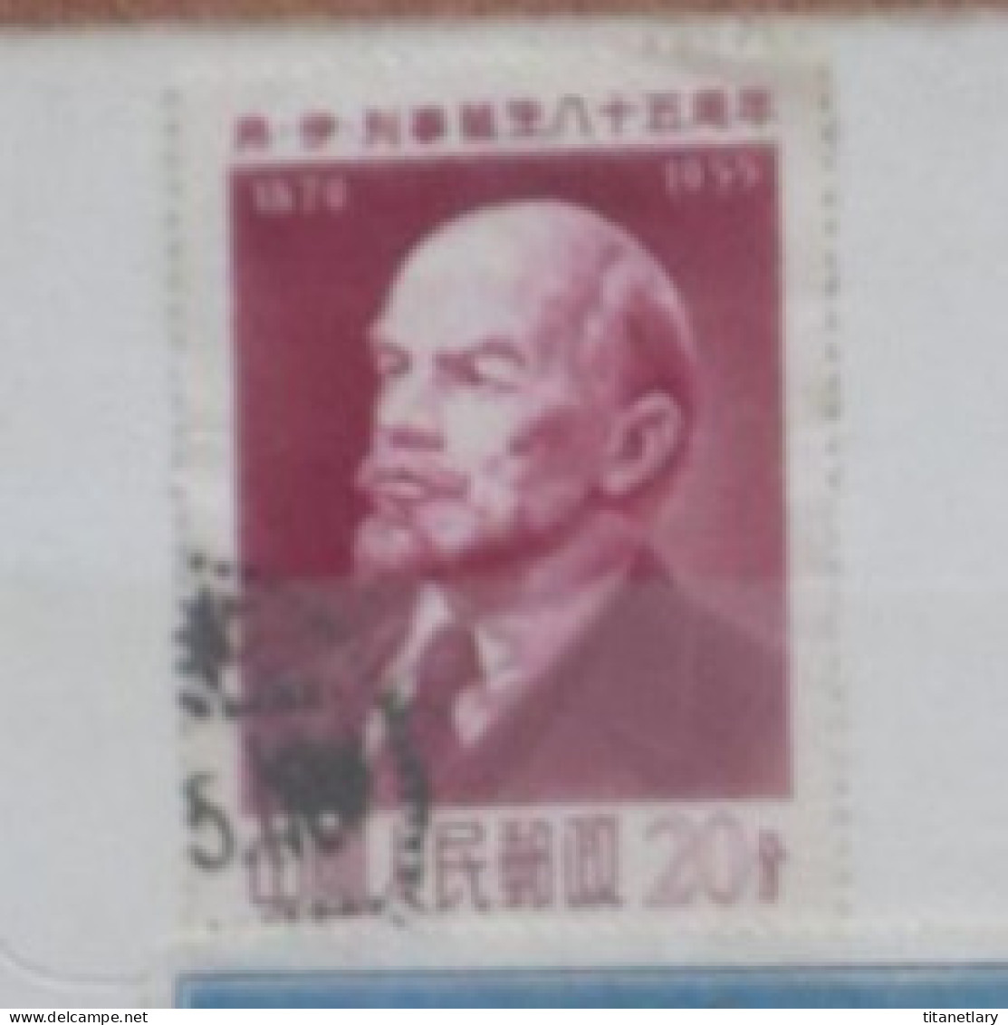 CHINE - CHINA - CHINESE - Superbe Album de 220 timbres anciens, Mao, Lénine, Série Travail - Achat immédiat