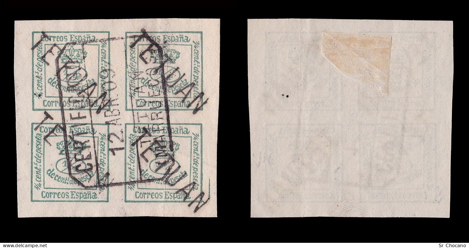 MARRUECOS 1908.Habilitado.4/4c.verde Usado.Edifil.23 - Spanish Morocco