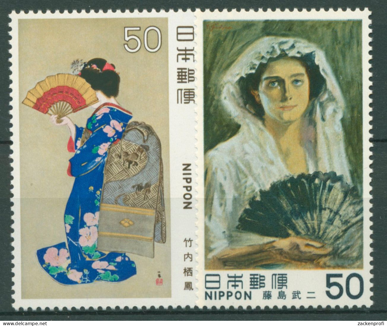 Japan 1980 Moderne Kunst Gemälde 1432/33 Postfrisch - Unused Stamps