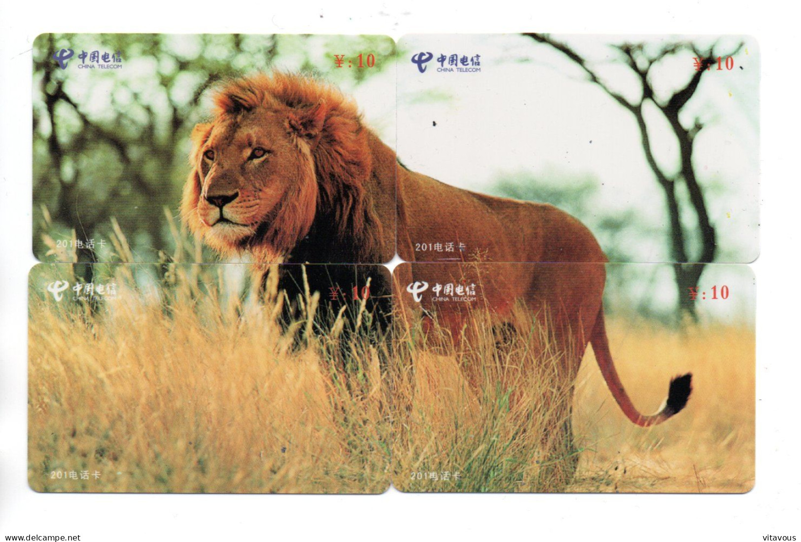 Lion Leo  Puzzle 4 Télécartes Chine Phonecard (P 68) - Cina