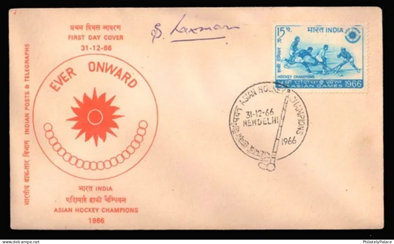 INDIA 1966 Hockey FDC With Autograph Of S. Laxman, Captain Of Asian Hockey, Champion Team (**) Inde Indien RARE - Covers & Documents