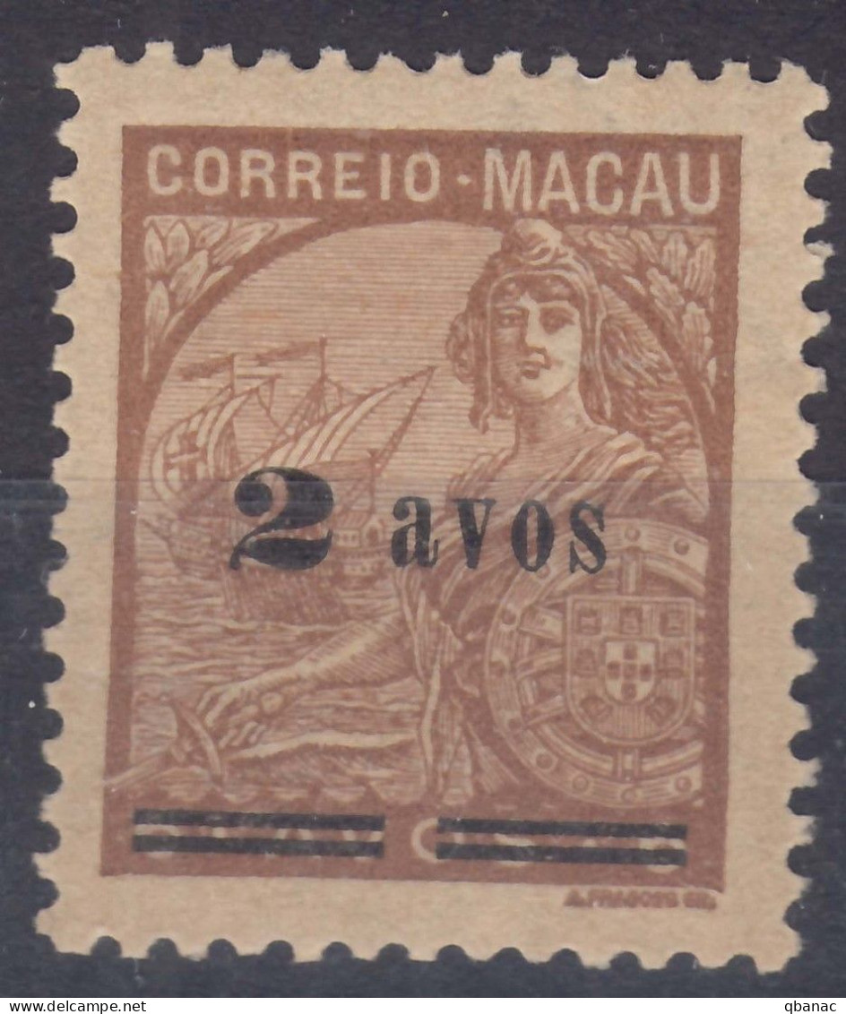 Portugal Macao Macau 1941 Mi#328 Mint Hinged - Neufs