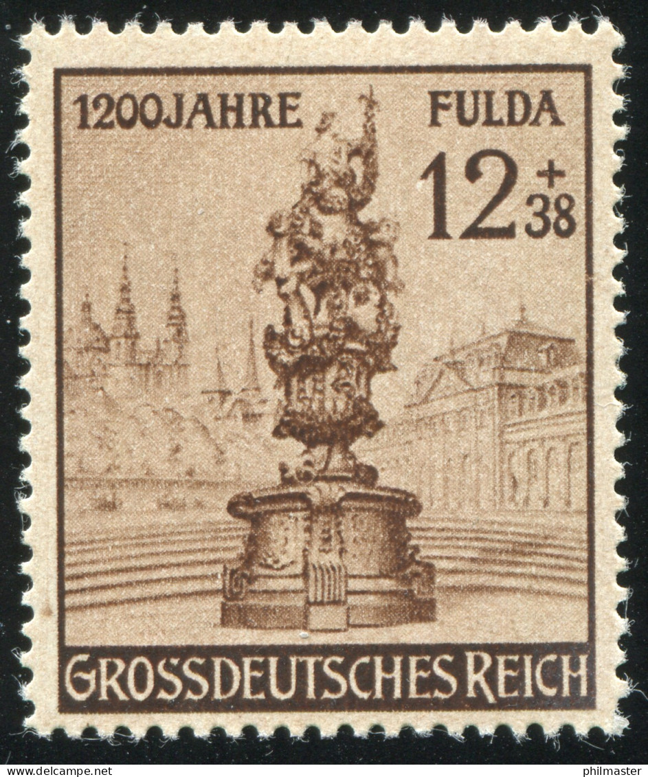 886II Fulda 1944 Mit PLF II Oben Gebrochenes S, Feld 11, ** - Abarten & Kuriositäten