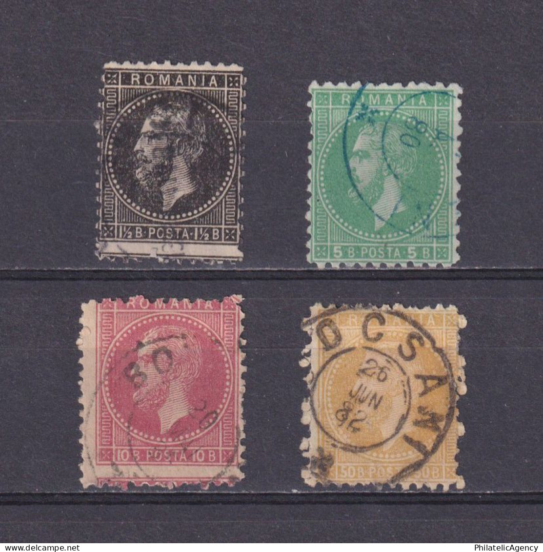 ROMANIA 1879, Sc# 66-72, CV $46, Part Set, Prince Carol, Used - 1858-1880 Fürstentum Moldau