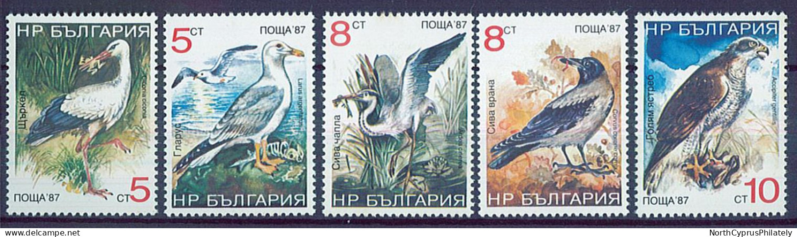 Bulgaria 1987 Bird Marine , MNH - Albatros & Stormvogels