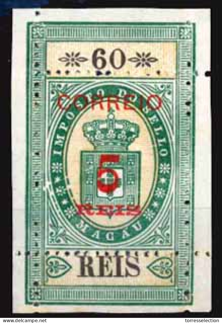 MACAU. 29*. 5r. S/60r. Complete Stamp. (Cat'97=15,000 Esc) - Other & Unclassified