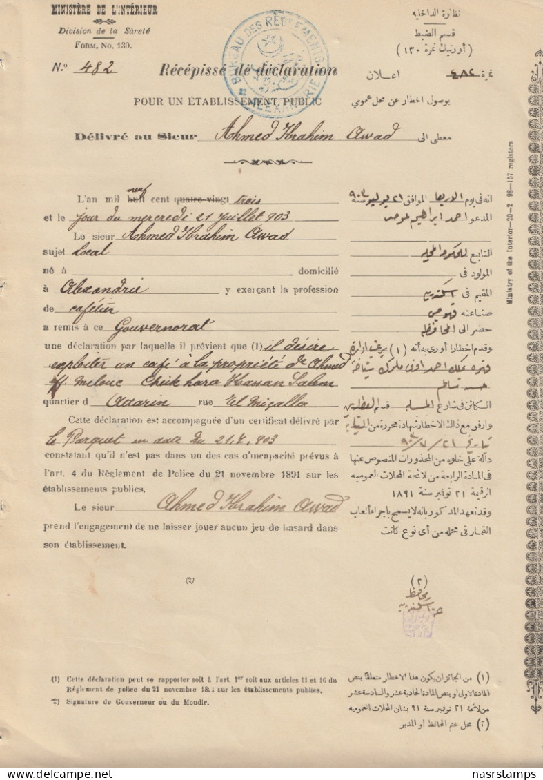 Egypt - 1903 - Receipt Statement - A License To Open A Coffee Shop - 1866-1914 Ägypten Khediva