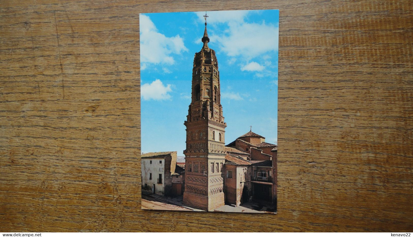 Espagne , Utebo ( Zaragoza ) Torre Mudéjar - Autres & Non Classés