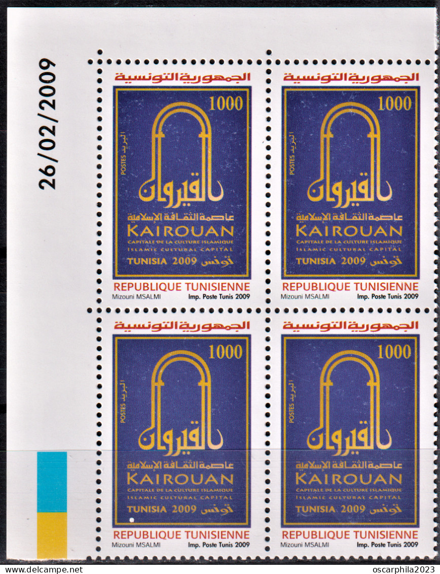 2009- Tunisie- Y&T 1632- Kairouan Capitale Culture Islamique - Logo - Bloc 4 Coin Daté 4V - MNH***** - Moskeeën En Synagogen