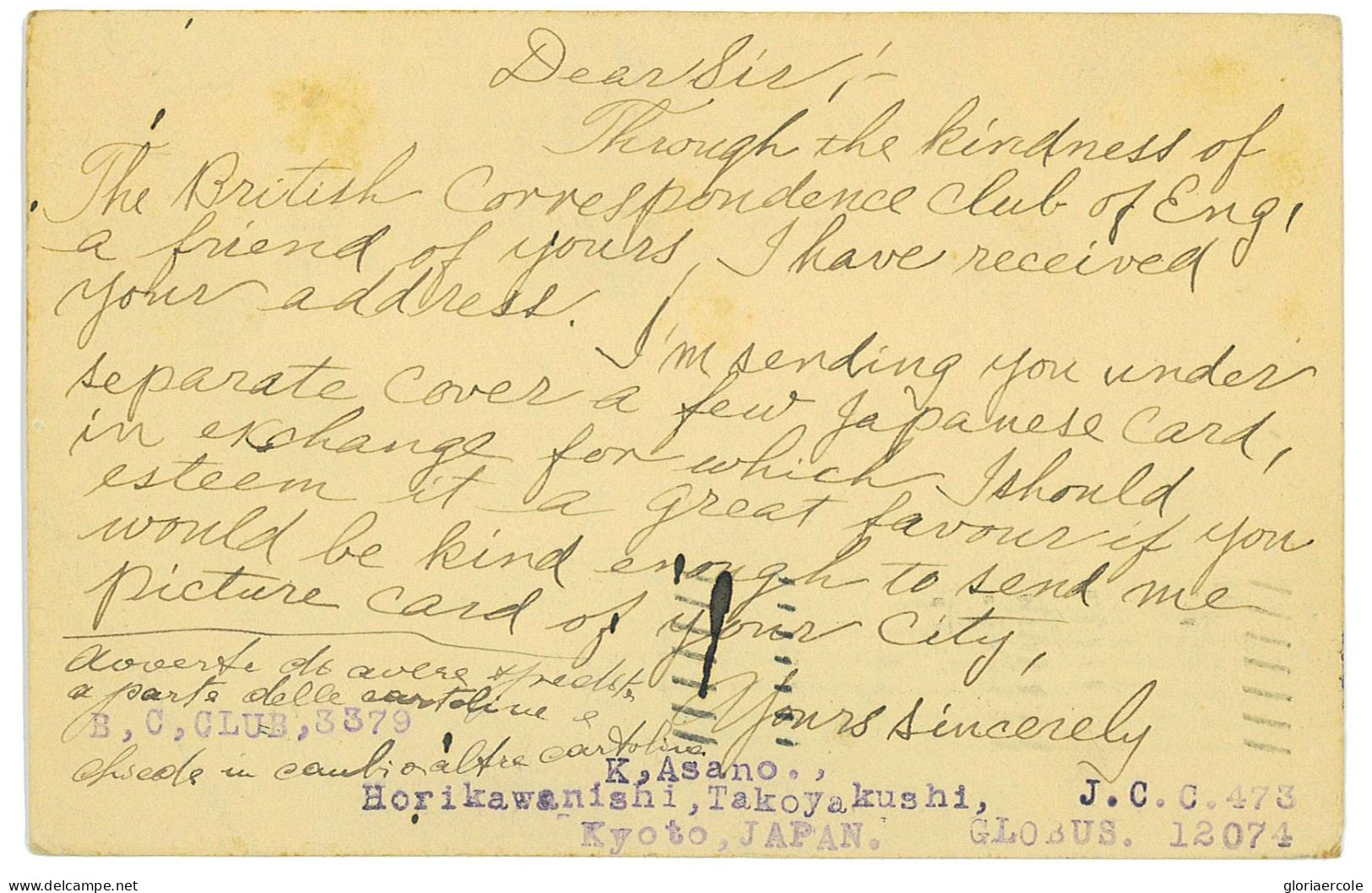 P2784 - JAPAN, 4 SEN RATE FOREIGN POST CARD, WITH 4 SEN ADDED STAMPS TO UPGRADE THE RATE TO ITALY, KIOTO TO SALERNO 1922 - Covers & Documents