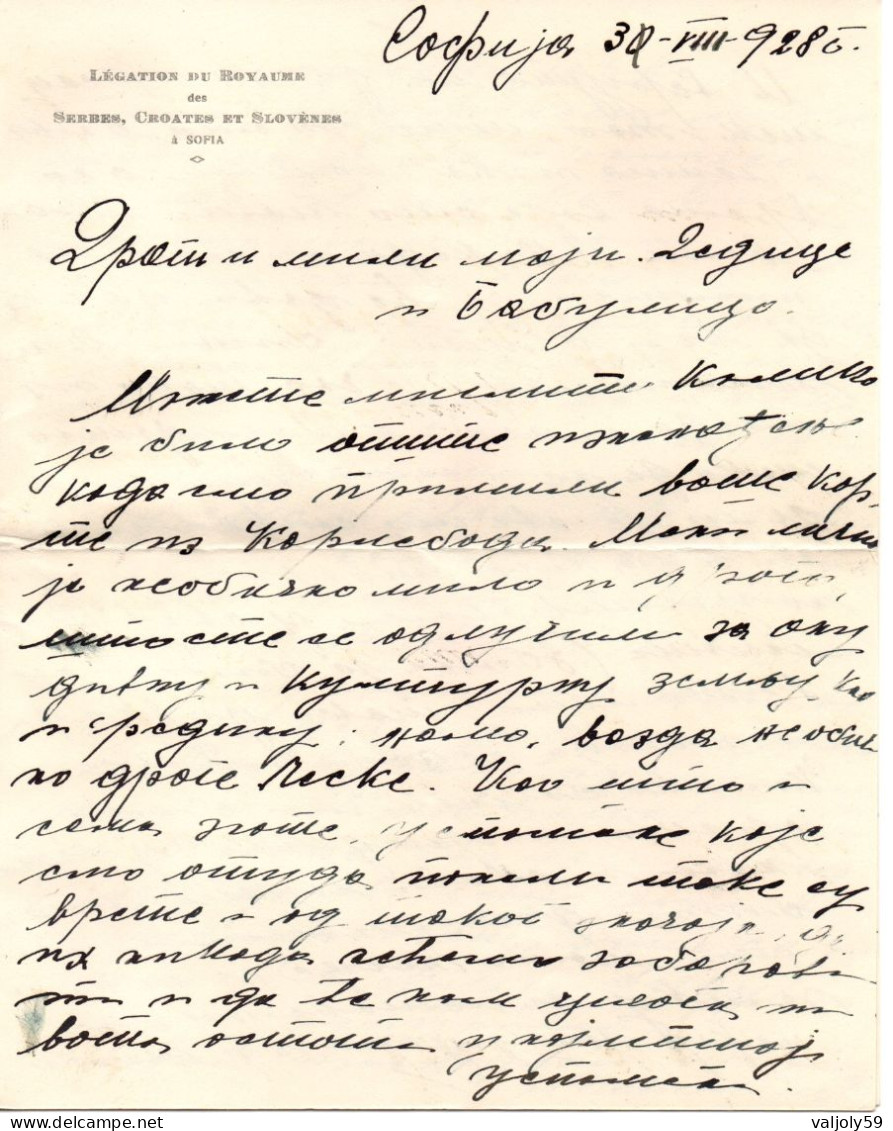 Légation Du Royaume Des Serbes, Croates Et Slovènes à Sofia - 1928 - Lettre Recommandé - Briefe U. Dokumente