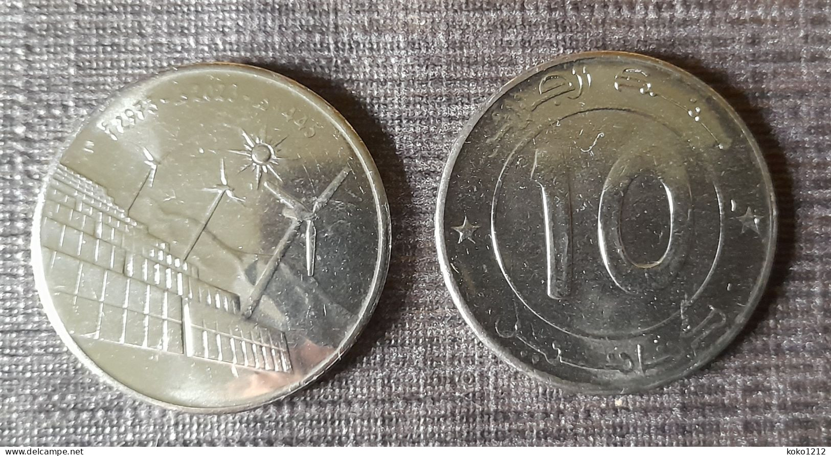 Algeria 10 Dinars 2023 UNC - Algérie