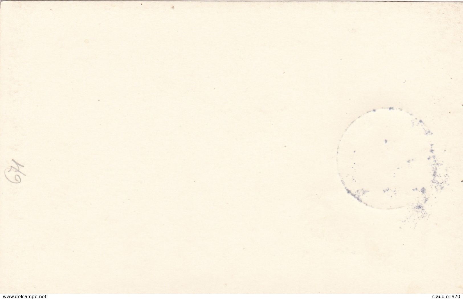 JUGOSLAVIA - FDC - CARTOLINA   - 1955 - FDC