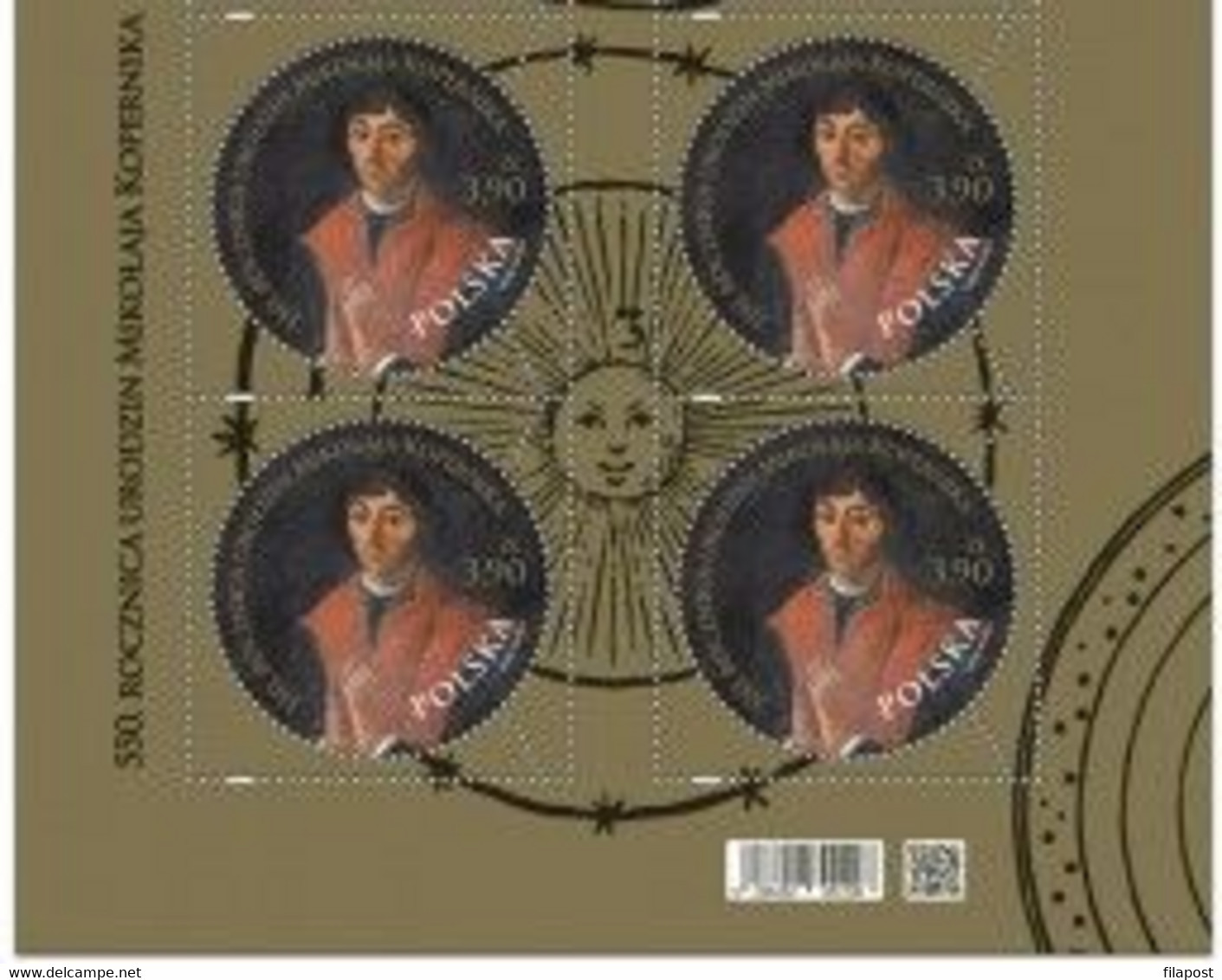 Poland 2023 / The 550th Anniversary Of Nicolaus Copernicus Birth, Astronomy / Set Of 4 MNH** New!!! - Unused Stamps