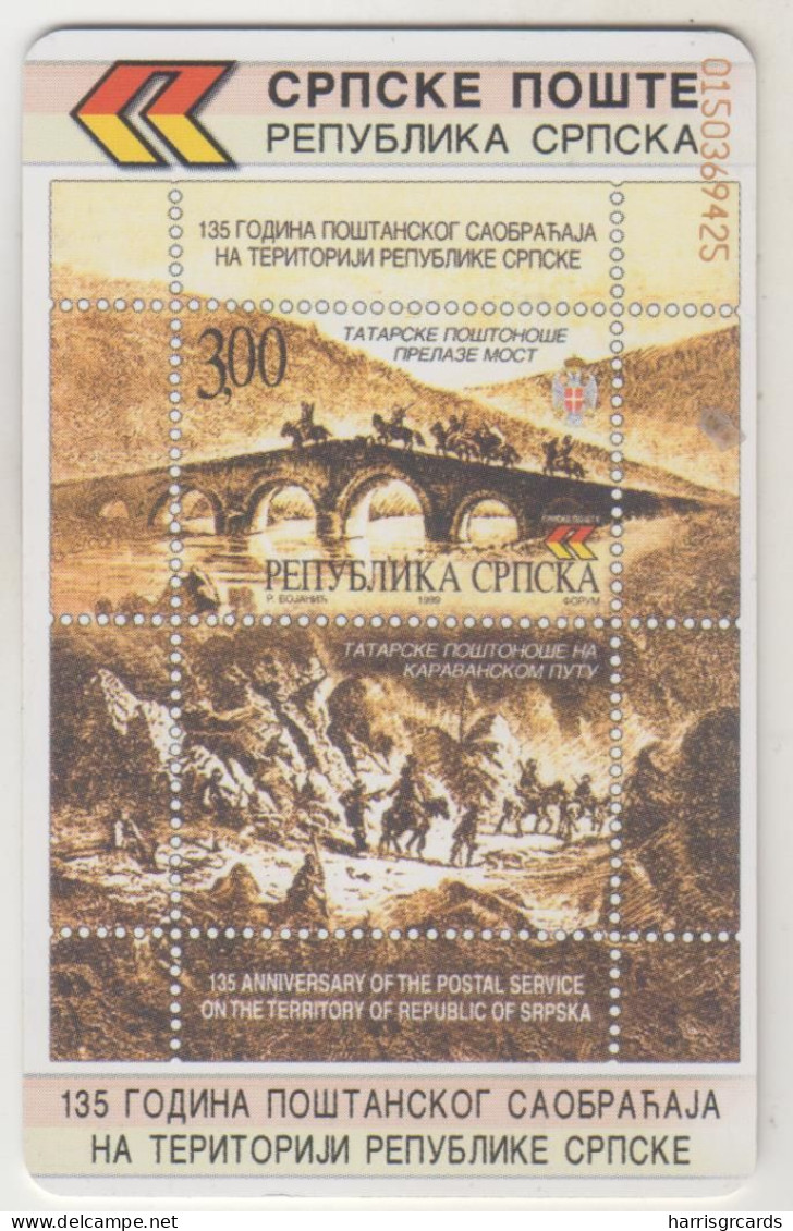 BOSNIA - Republica Srpska Telecard, Stamps, 08/00, 150 U, Tirage 150.000, Used - Bosnie