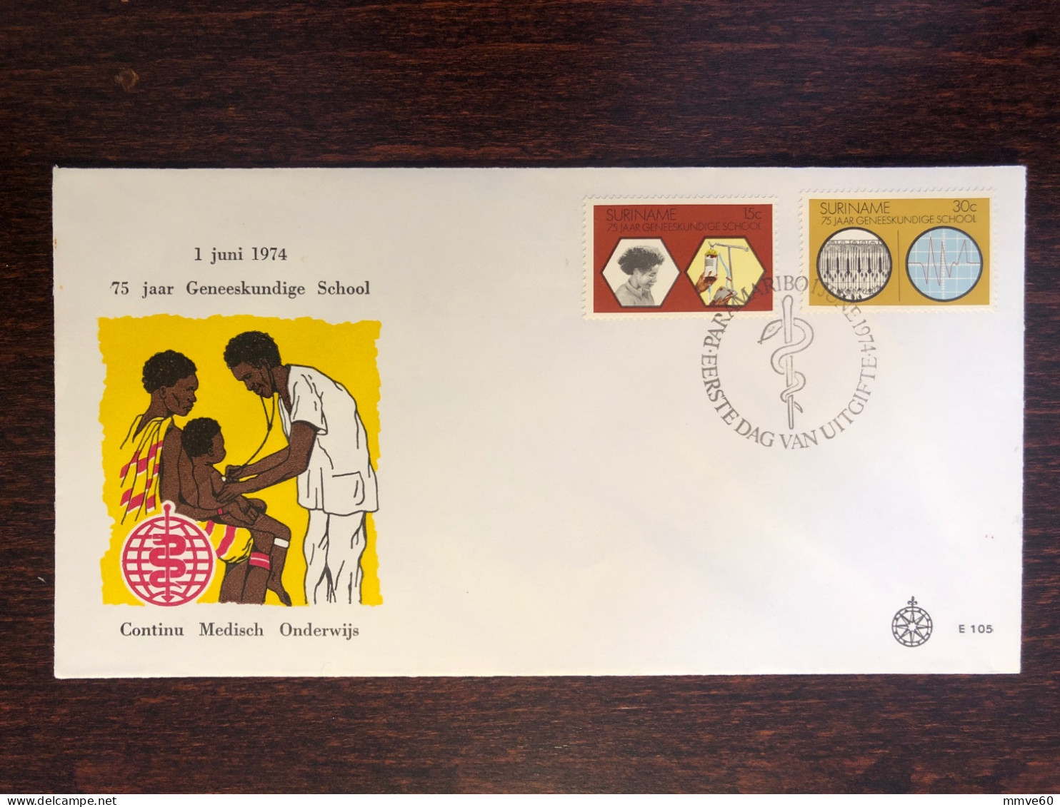 SURINAM FDC COVER 1974 YEAR MEDICAL HEALTH MEDICINE STAMPS - Surinam ... - 1975