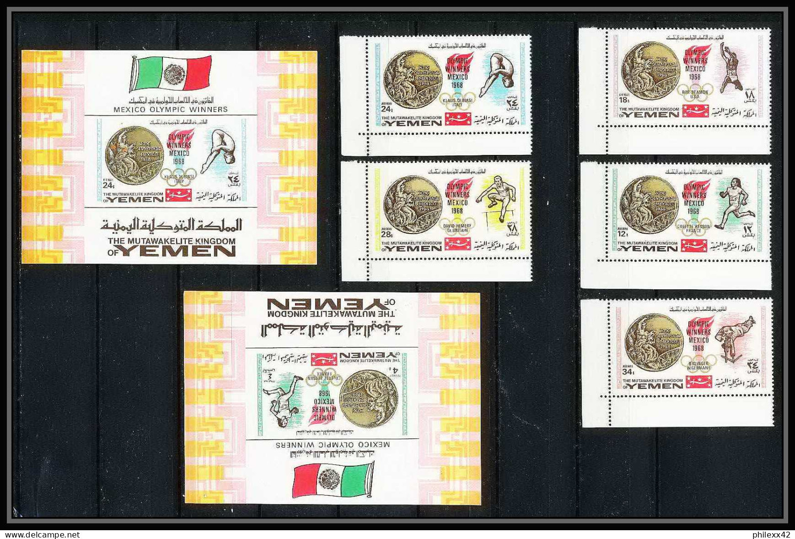 176b Yemen Kingdom MNH ** Mi N° 620 / 624 A + Blocs 141 / 142 A Jeux Olympiques (olympic Games) MEXICO 68 Gold Madalists - Summer 1968: Mexico City
