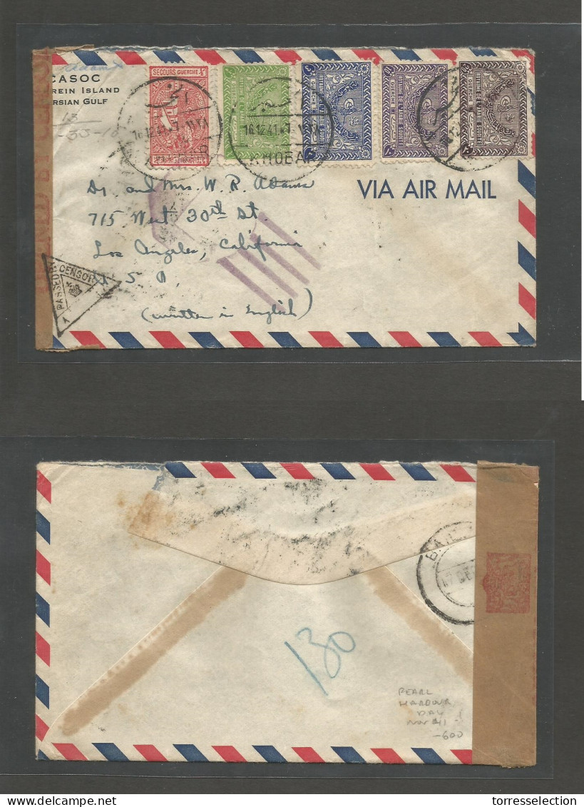 SAUDI ARABIA. 1941 (16 Dec) BAHREIN. Khobar - USA, LA. Air Multifkd S. Arabia Stamps, Bilingual Cds + Reverse BAHREIN (1 - Arabie Saoudite