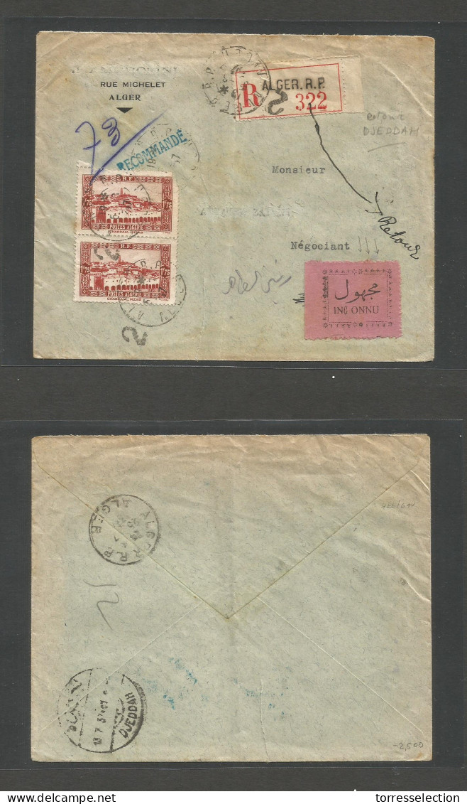 SAUDI ARABIA. 1937 (5 June) Retour + INCONNU JEDDAH LABEL. Alger - Djeddah (13 July), Saudi Arabia Registered Fkd Envelo - Arabie Saoudite