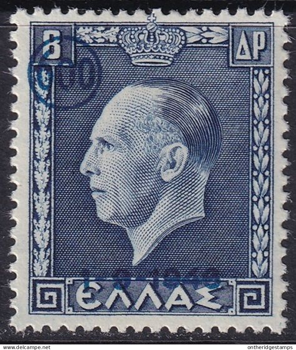 Greece 1946 Sc 486  MLH* - Ungebraucht