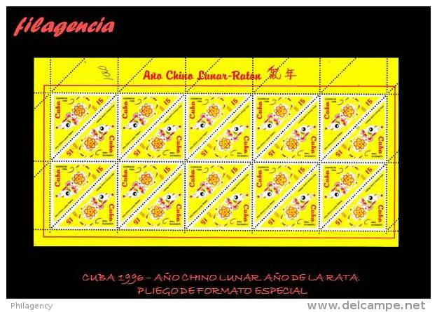 CUBA. PLIEGOS. 1996-23 AÑO CHINO LUNAR. AÑO DE LA RATA - Blocchi & Foglietti