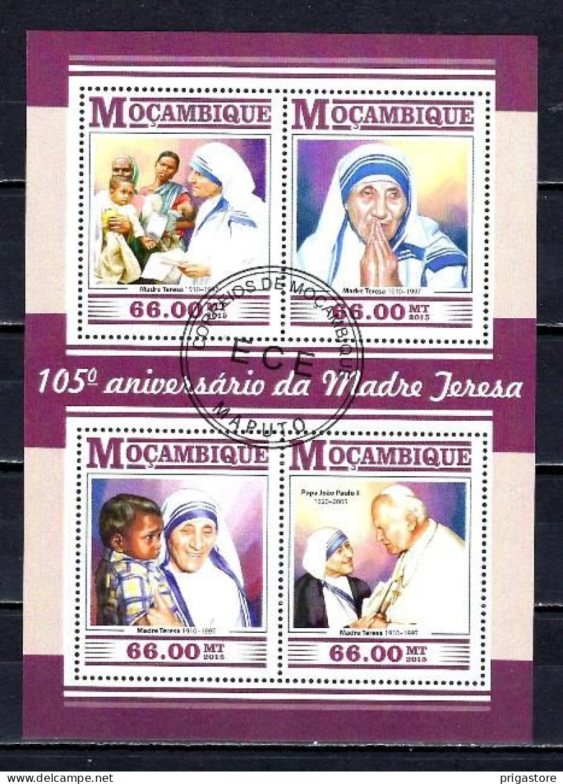 Célébrités Mère Teresa Mozambique 2015 (16) Yvert N° 6670 à 6673 Oblitérés Used - Moeder Teresa