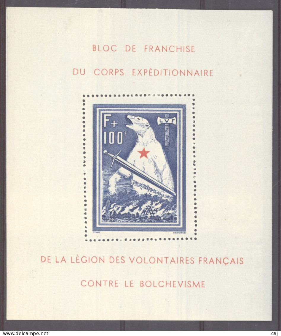 France  -  LVF  -  Bloc  :  Yv  1  **  Impression Taille Douce Donc Bon - War Stamps