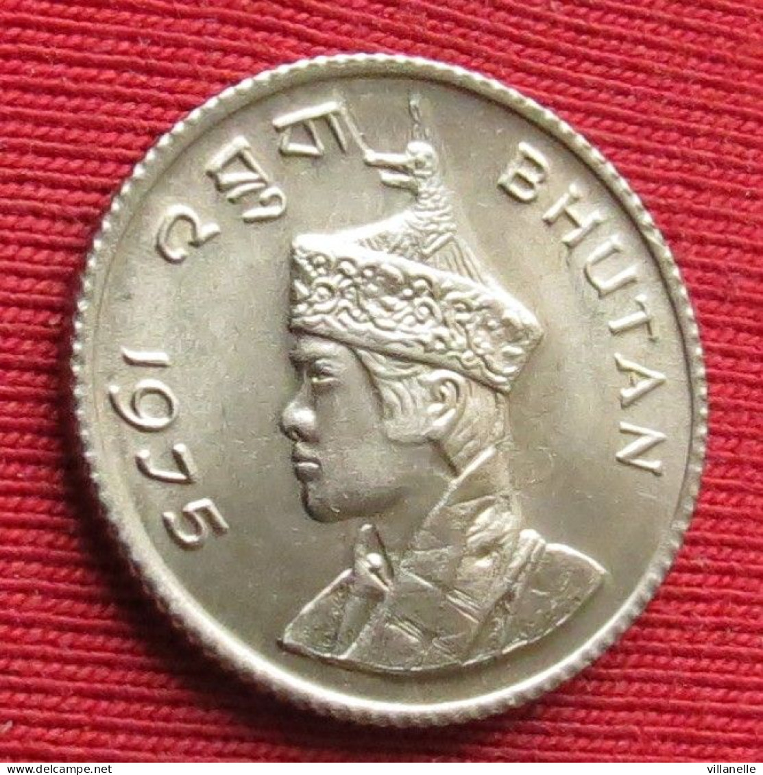 Bhutan 25 Chhertum 1975 W ºº - Bhoutan