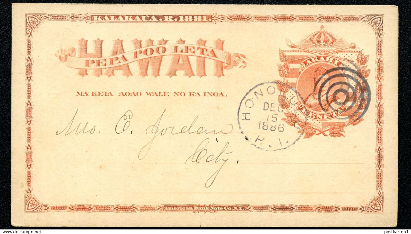 Hawaii Postal Card UX1 Honolulu W.C.T.U. Vf 1886 - Hawaï