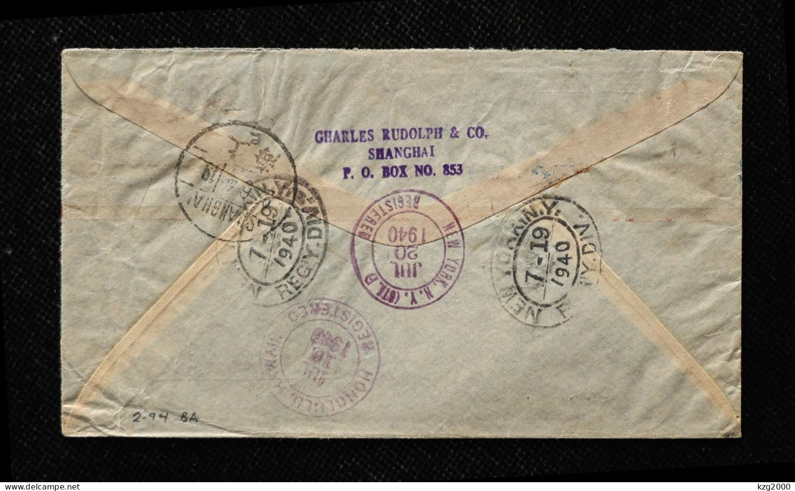 ROC China Stamp Registered Airmail Cover  1940.6.26 Shanghai -1940.7.20 New York  （Japanese Occupied Areas） - 1912-1949 République