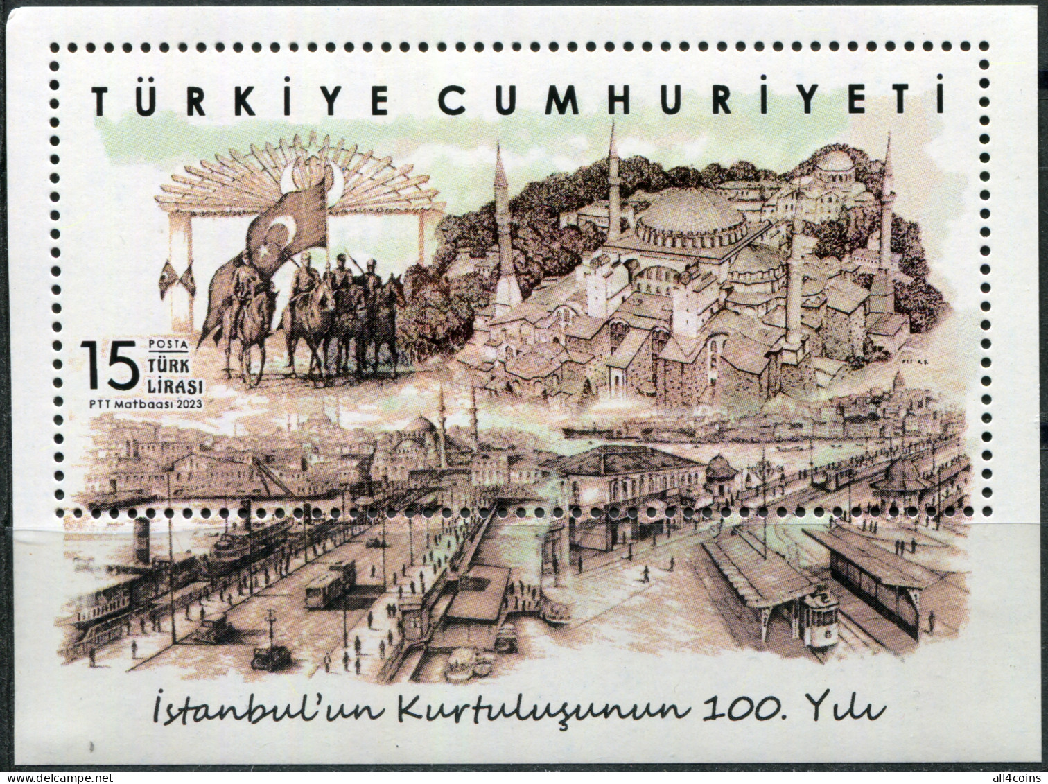 Turkey 2023. Liberation Of Istanbul From Allied Control (MNH OG) S/S - Ungebraucht