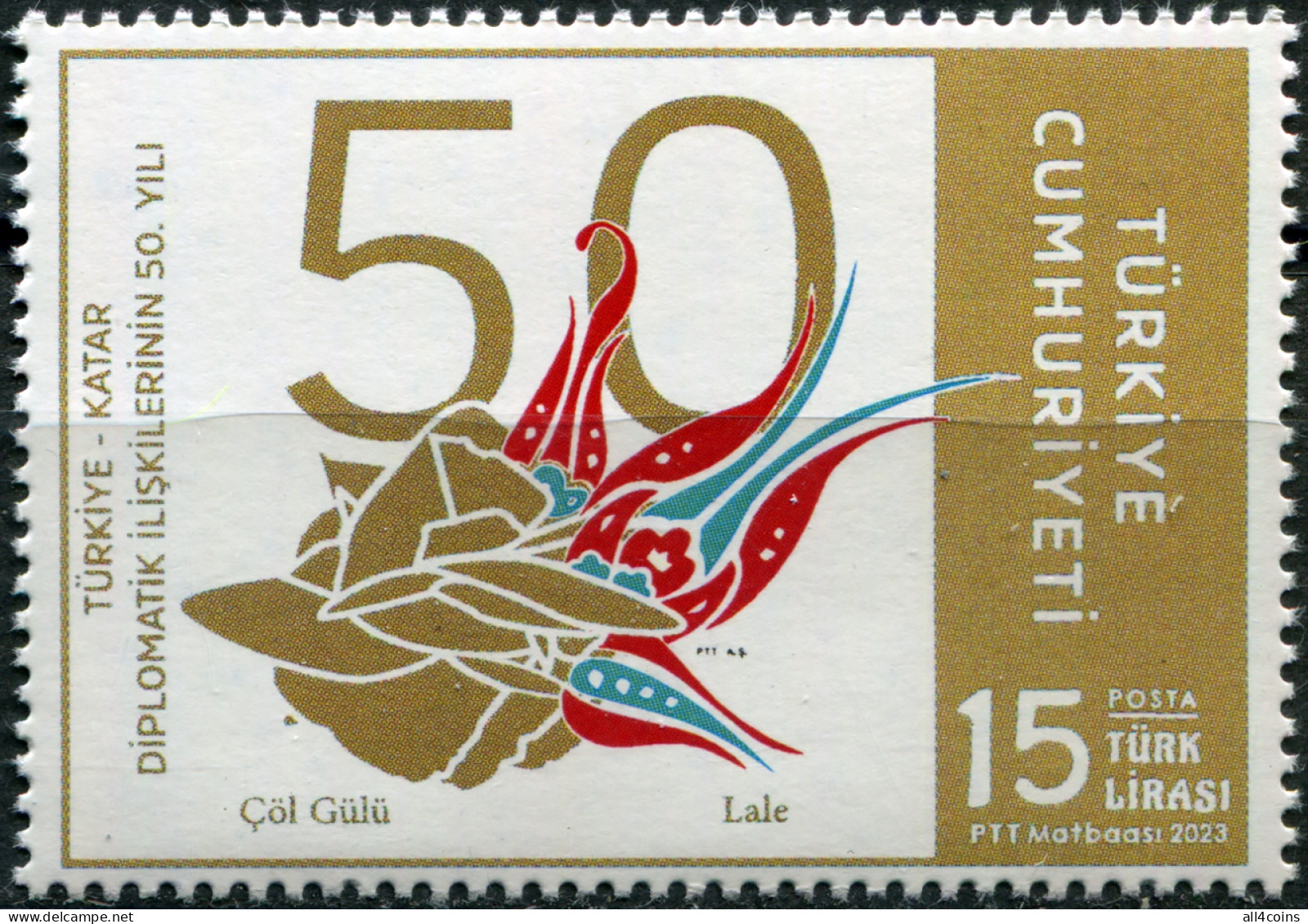 Turkey 2023. 50th Anniversary Of Diplomatic Relations With Qatar (MNH OG) Stamp - Ungebraucht