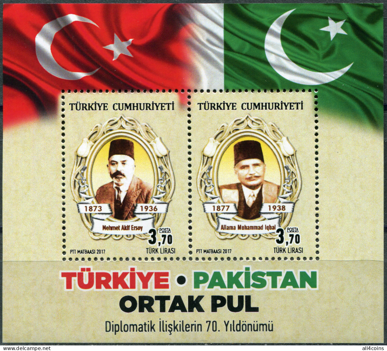 Turkey 2017. 70 Years Of Diplomatic Relations With Pakistan (MNH OG) S/S - Nuevos