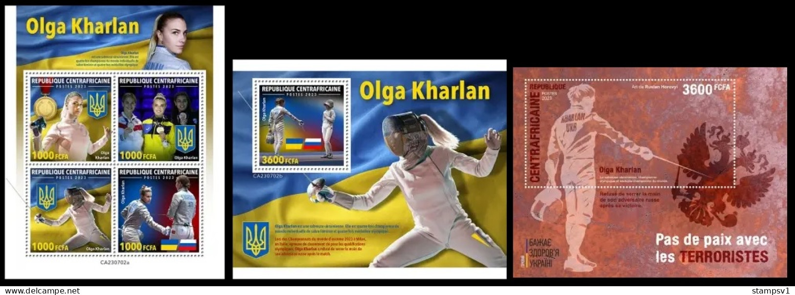 Central Africa 2023 Ukrainian Fencer Olga Kharlan. (702) OFFICIAL ISSUE - Fechten