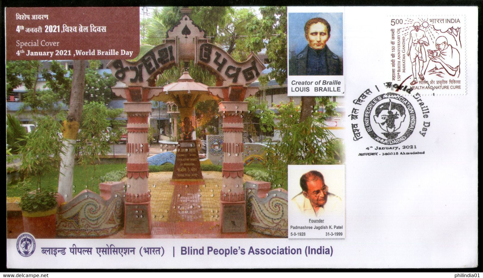 India 2021 World Braille Day Louis Braille Special Cover # 19246 - Other & Unclassified