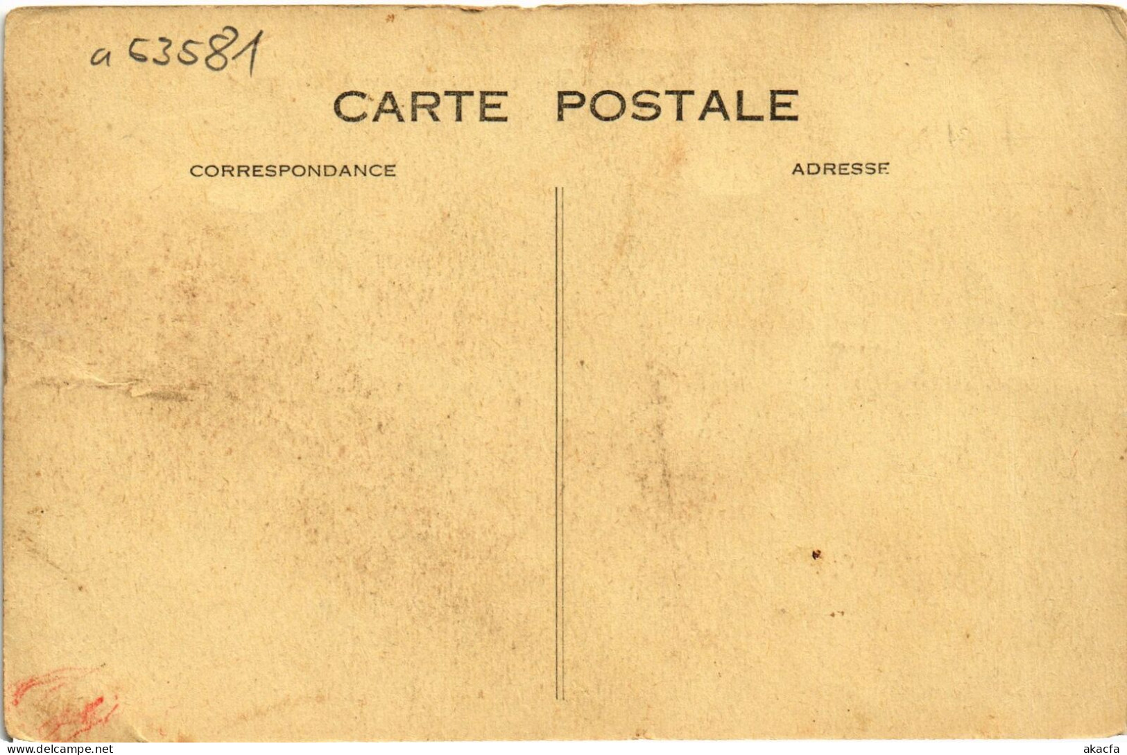 PC FRENCH CONGO POINTE-NOIRE ETABL. A HECKER (a53581) - Pointe-Noire